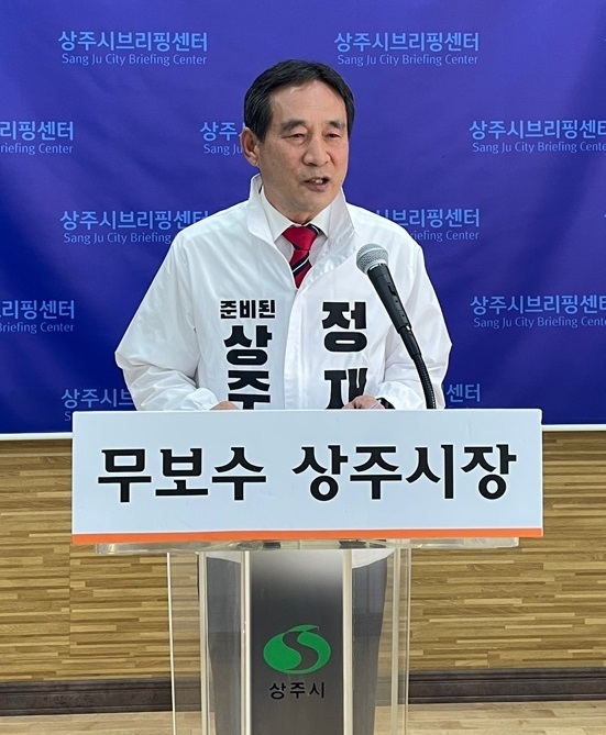  *재판매 및 DB 금지