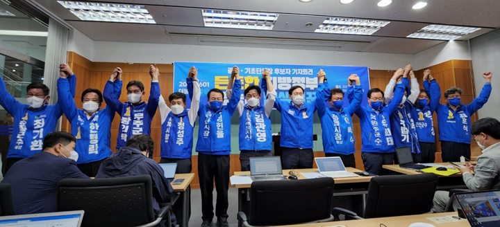 선거운동 첫날 민주당 전북후보들 “믿고 다시한번 선택해달라”