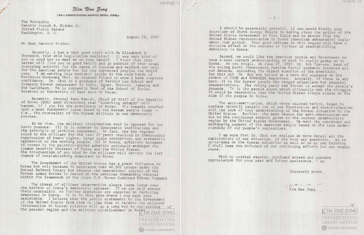 [서울=뉴시스]1987년 김대중 전 대통령이 바이든 대통령에게 보낸 편지. 사진 연세대 김대중도서관 *재판매 및 DB 금지