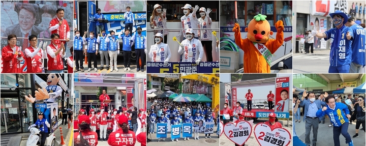 [서울=뉴시스] 지난 2022년 6·1지방선거 후보 선거운동. (사진=뉴시스DB) photo@newsis.com *재판매 및 DB 금지