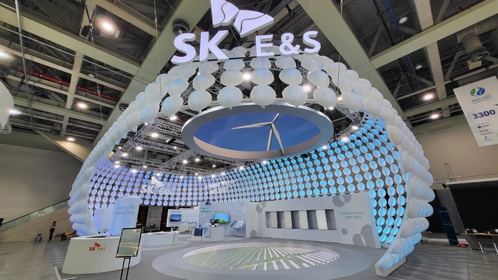 [서울=뉴시스]23~27일 대구 엑스코(EXCO)에서 열리는 '2022 세계가스총회' SK E&S 전시관 (사진=SK E&S 제공) *재판매 및 DB 금지