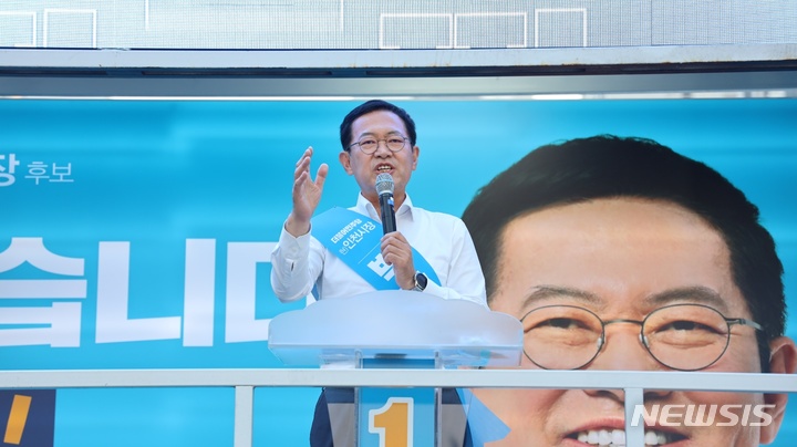 박남춘 더불어민주당 인천시장 후보