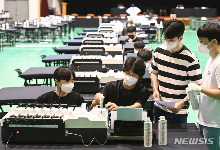 대리투표 의혹…경북선관위, 군위·의성 거소투표자 전수조사