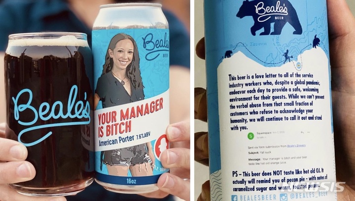 [서울=뉴시스] 작년 3월 미국 베드퍼드 '빌스'(Beale's) 맥주 회사가 출시한 "당신의 매니저는 개XX" (Your Manager is B----) 맥주의 모습이다. (사진=론 설리번 트위터 갈무리) 2022.05.31.