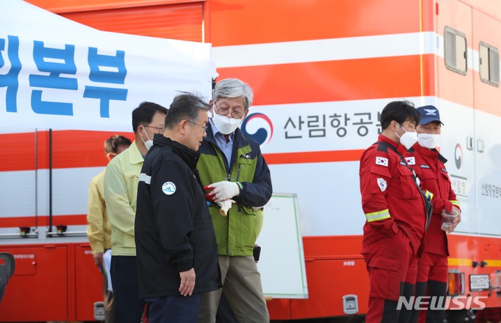 박일호 밀양시장 당선인, 축하꽃다발 대신 산불현장으로