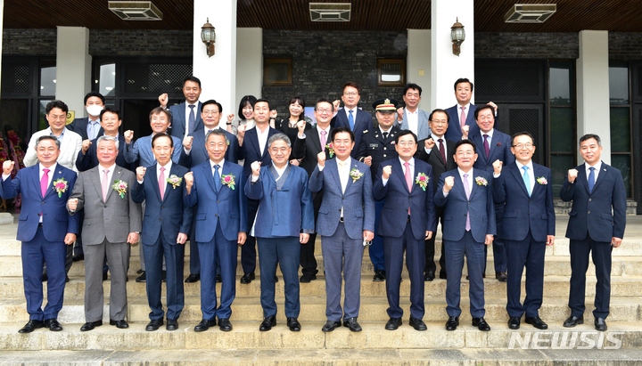 경북문화관광공사 창립 10주년 기념식