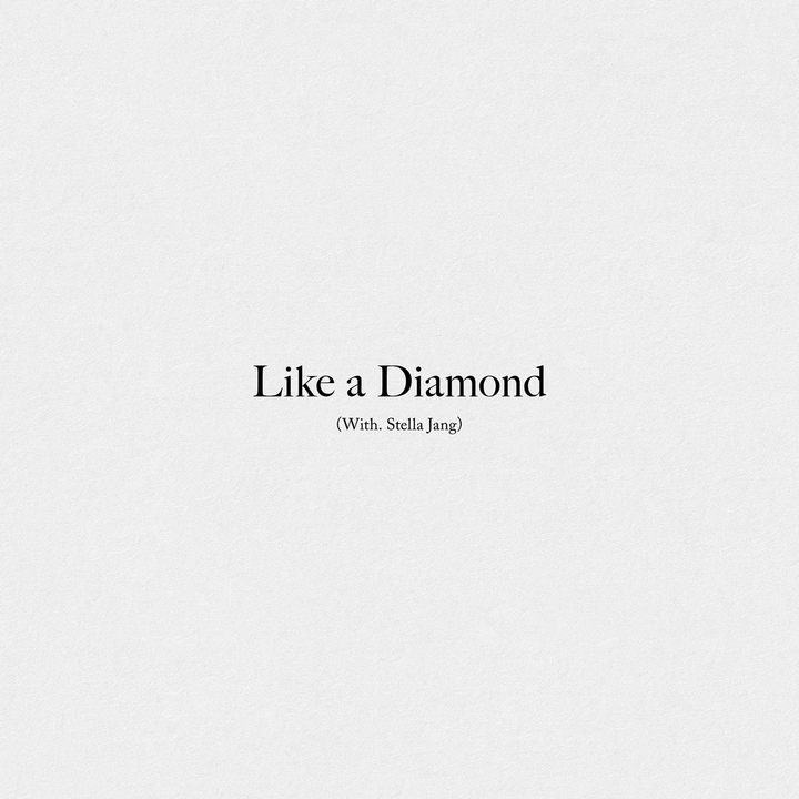 [서울=뉴시스] 강혜원X스텔라장 '라이크 어 다이아몬드(Like a Diamond)' 커버 (사진= 에잇디 엔터테인먼트 제공 ) photo@newsis.com *재판매 및 DB 금지