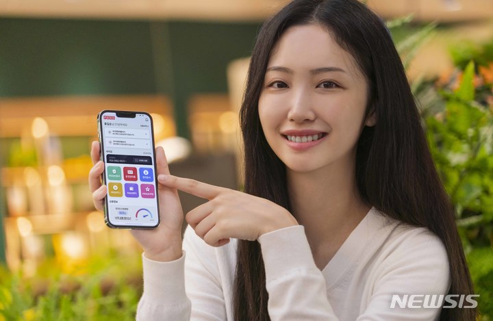 [서울=뉴시스]SK텔레콤은 더 많은 고객들이 전자증명서 서비스를 이용할 수 있도록 디지털증명 발급·제출 서비스 '이니셜(initial)'을 본인확인 서비스 앱인 PASS(패스)에서도 사용할 수 있도록 SK텔레콤 고객용 패스 앱을 개편했다고 13일 밝혔다. (사진=SK텔레콤 제공)
