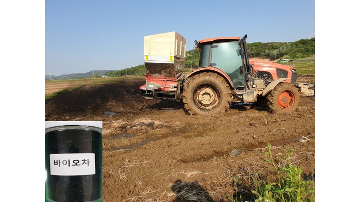 저탄소 실현을 위한 바이오차(Biochar) 살포 장면 (사진=의성군 제공) *재판매 및 DB 금지