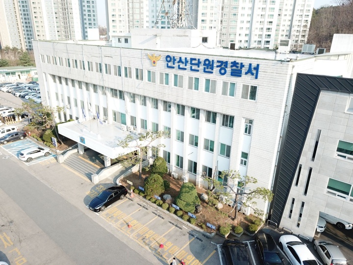 *재판매 및 DB 금지