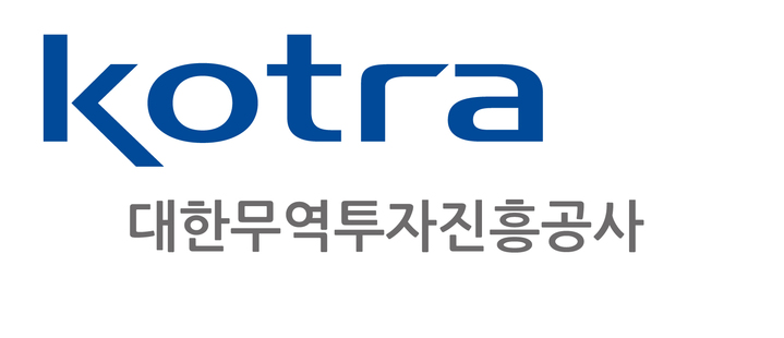 [서울=뉴시스] 코트라(KOTRA) CI. 2022.06.26. photo@newsis.com *재판매 및 DB 금지