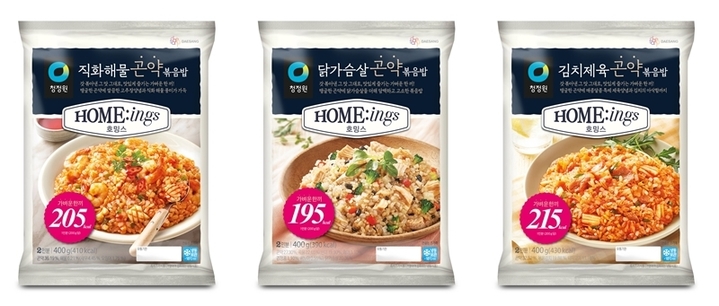 여름 휴가철 앞두고 '맛있는 다이어트 간편식' 인기