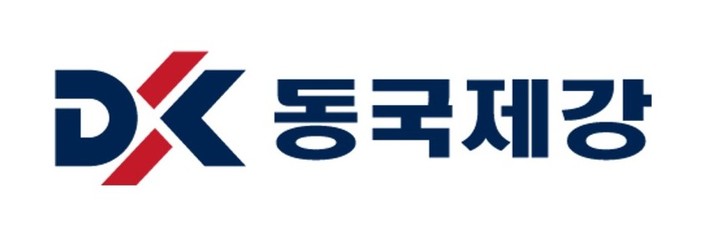 동국제강, 中 법인 DKSC 지분 정리…"수익 저하 사업 개편"