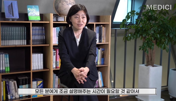 [서울=뉴시스] 메디치미디어 유튜브 출연한 임은정 대구지검 부장검사 (사진 =메디이치미디어 유튜브 캡처) *재판매 및 DB 금지 *재판매 및 DB 금지