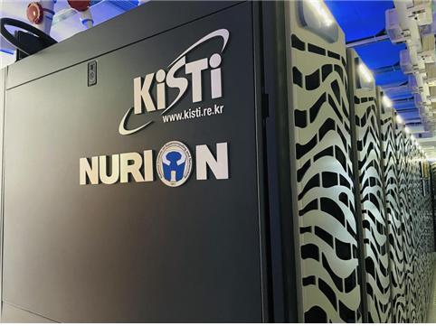 [대전=뉴시스] KISTI의 슈퍼컴퓨터 누리온. (사진=KISTI) *재판매 및 DB 금지