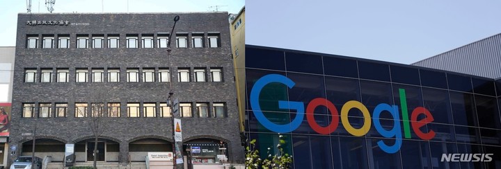 출협, 구글 인앱결제 강행 결국 고발…"늦었다" 반응 왜?