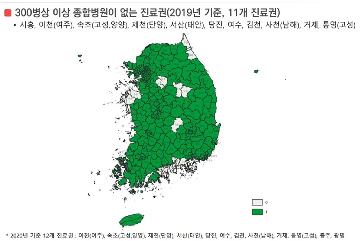 [서울=뉴시스] 300병상 이상 종합병원이 없는 진료권 현황. (사진=국민건강보험공단 제공) 2022.07.14. photo@newsis.com *재판매 및 DB 금지