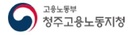 청주 1분기 '배우자 출산휴가 급여' 지급건수 전년비 82.2％↑