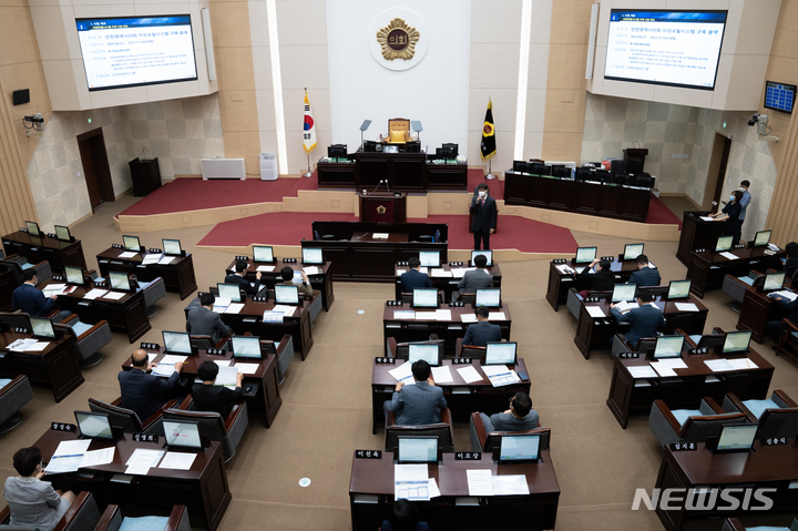 인천시의회 의정포털시스템 구축 용역 착수보고회