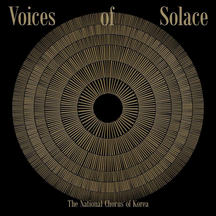 [서울=뉴시스]국립합창단 앨범 'Voices of Solace(위로의 목소리)'. (사진=국립합창단 제공) 2022.08.08. photo@newsis.com *재판매 및 DB 금지