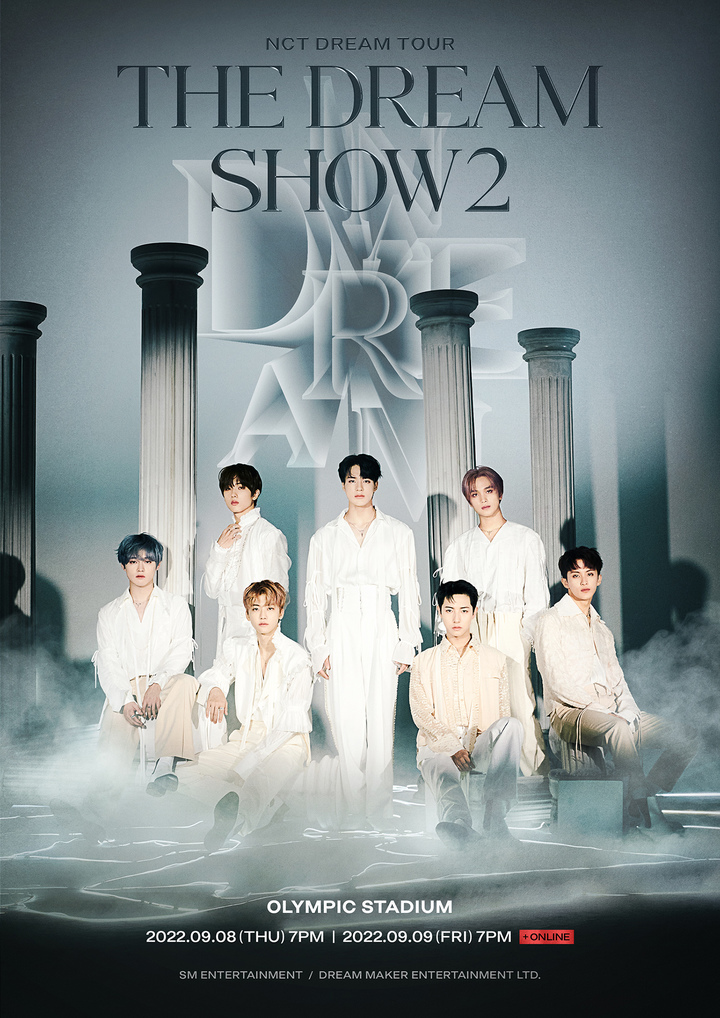 [서울=뉴시스] NCT DREAM 두 번째 단독 콘서트 'THE DREAM SHOW2 In A DREAM' 포스터. 2022.08.10. (사진 = SM엔터테인먼트 제공) photo@newsis.com *재판매 및 DB 금지
