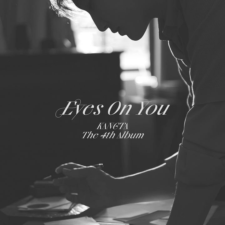[서울=뉴시스] 강타 정규 4집 'Eyes On You' 티저. 2022.08.17. (사진 = SM엔터테인먼트 제공) photo@newsis.com *재판매 및 DB 금지