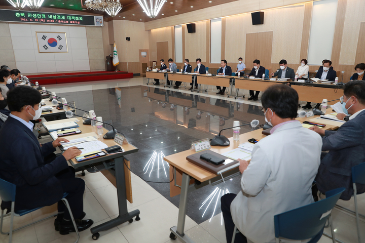 충북도, 민생안정 비상경제 대책 추진…5개 분야 54개 사업