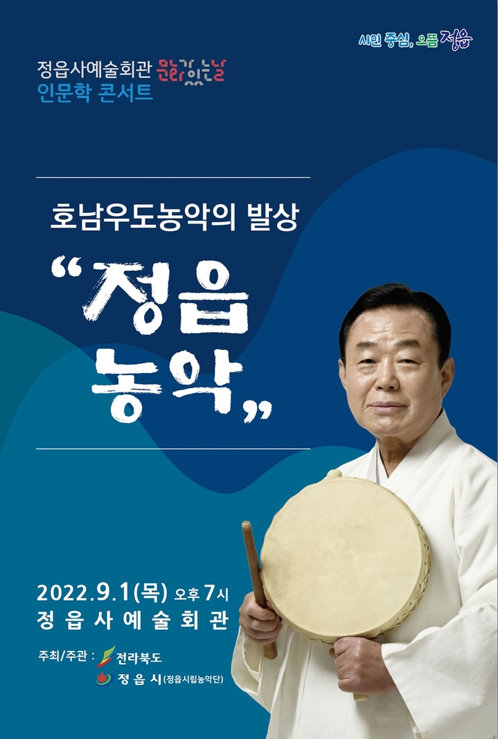  *재판매 및 DB 금지