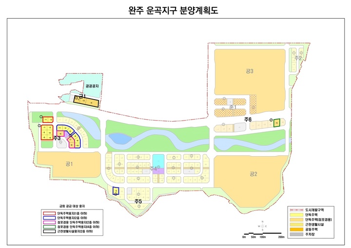 [완주=뉴시스] =전북 완주 운곡지구 분양계획도. *재판매 및 DB 금지