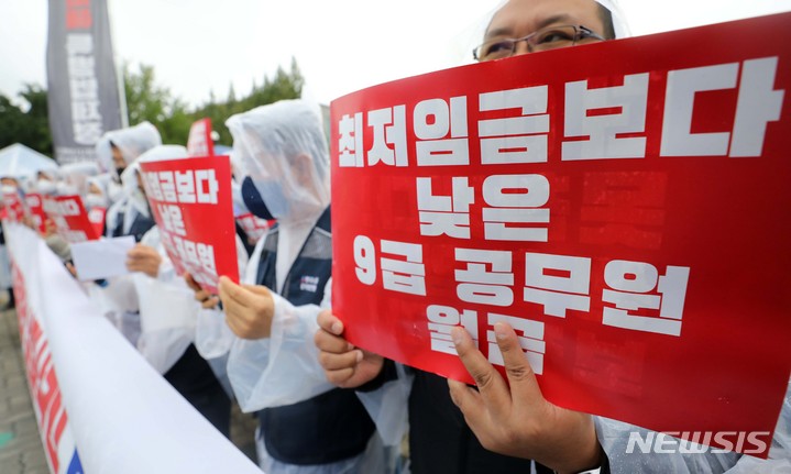 NISI20220830_0019187365_web.jpg?rnd=2022