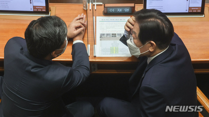 검찰, 이재명 6일 소환 통보...'허위사실 유포 혐의' 발언들은 :: 공감언론 뉴시스통신사
