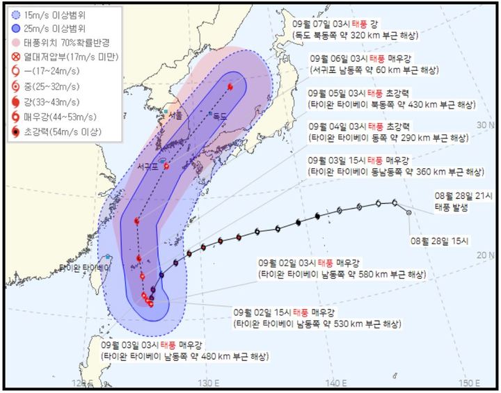 자료 기상청 *재판매 및 DB 금지