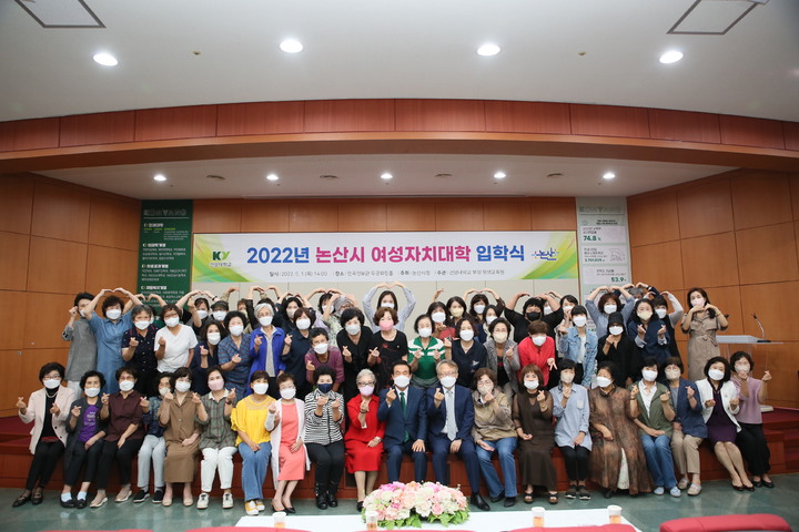 [교육소식]우송정보대, 한국글로벌셰프고에서 일본요리 시연 등