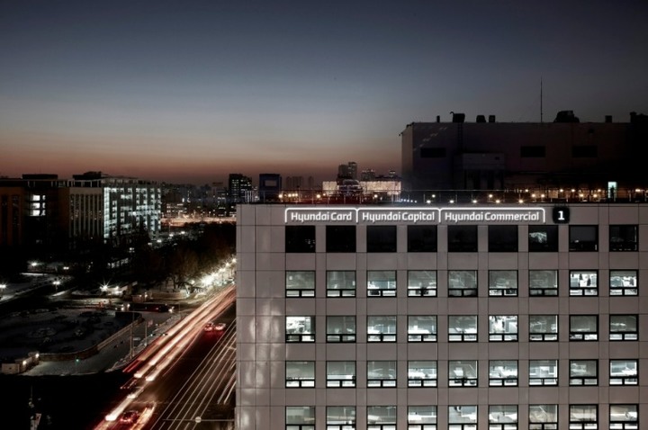 [서울=뉴시스]여의도 현대카드 사옥 3관에 위치했던 현대캐피탈 본사 전경(사진=현대캐피탈 제공)2022.09.07 photo@newsis.com *재판매 및 DB 금지