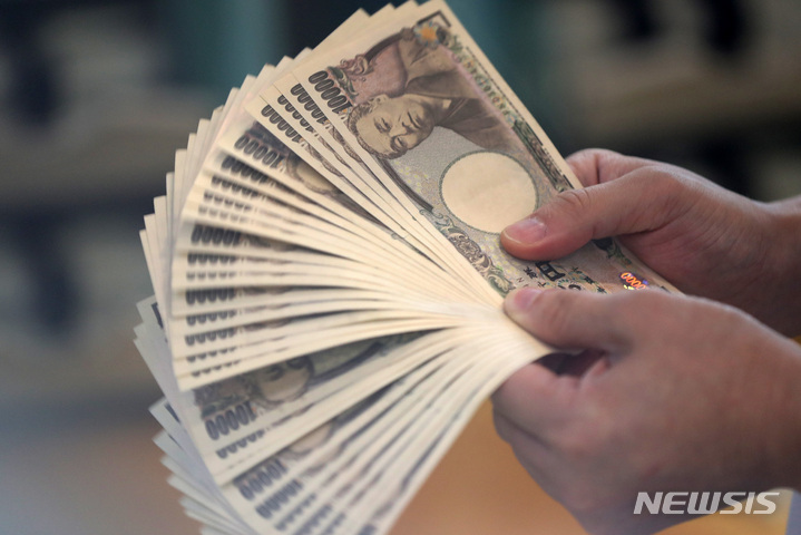 일본은행, 내년 봄부터 '디지털 円' 발행 실증실험