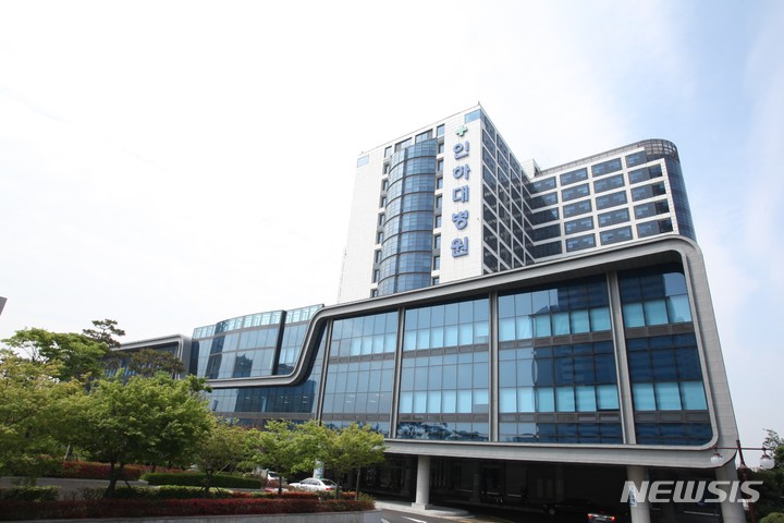 ì ¸í•˜ëŒ€ë³’ì› ì•ˆì „ì„¼í„° ì•½í’ˆ ì˜¬ì— ì²œÂ·ê²½ê¸° ì•Œì•„ë³´ë‚˜ëŠ” ì•ˆì „ì„¼í„° ê³µê° ì–¸ë¡ ë‰´ì‹œìŠ¤