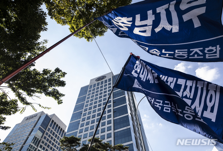 현대차 노조, "모든 정년 퇴직자에 차값 25% 할인해달라"