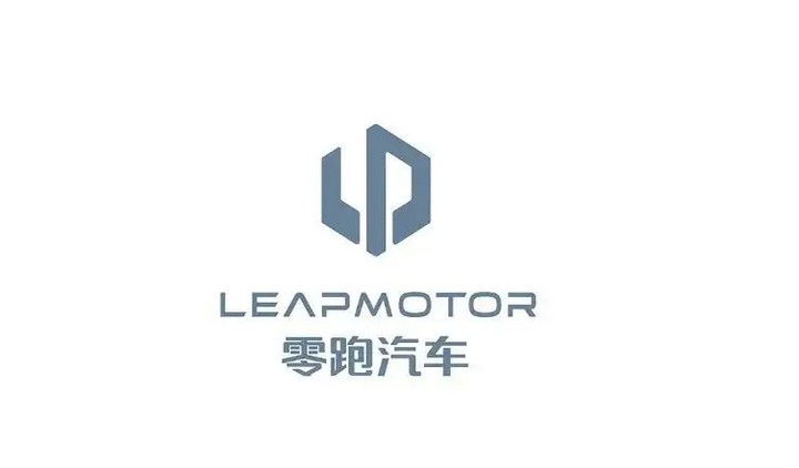 [올댓차이나] 중국 EV 스타트업 리프모터, 홍콩 상장 1.1조원 조달