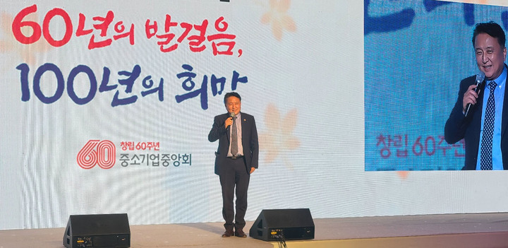 김영환 지사 '충북 세일즈맨' 자처…제주서 투자유치 나서