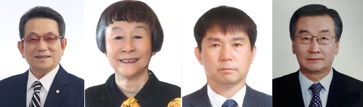 2022 경산시민상 수상자. (왼쪽부터) 우도현·임혜자·이윤도·최준일씨 *재판매 및 DB 금지