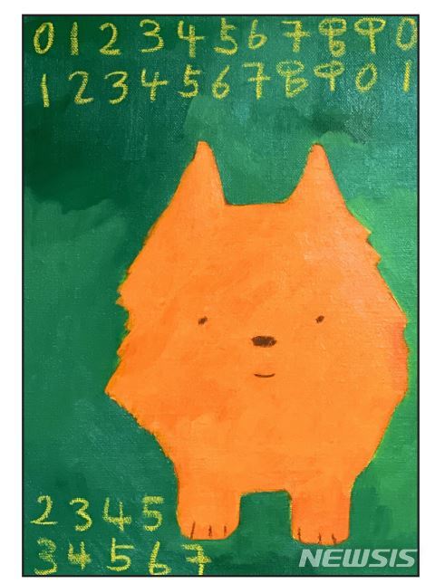 [서울=뉴시스]이이수 곰이, 35 x 27 cm, Acrylic on canvas, 2022