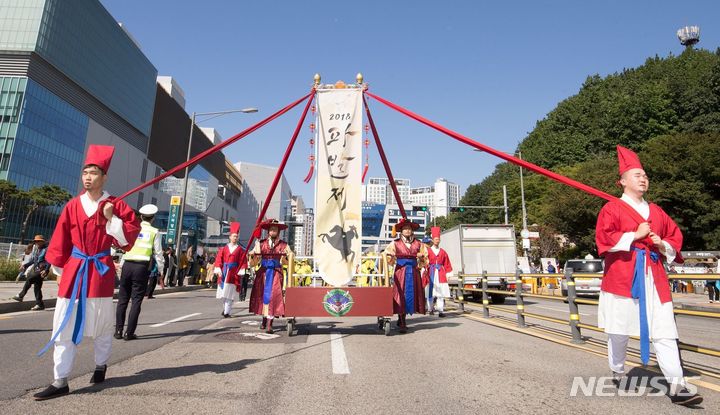 [서울=뉴시스]서울 은평구가 다음 달 2일 은평구 대표 문화축제인 '파발제 개막행사'를 개최한다고 30일 밝혔다. (사진=은평구 제공). 2022.09.30. photo@newsis.com