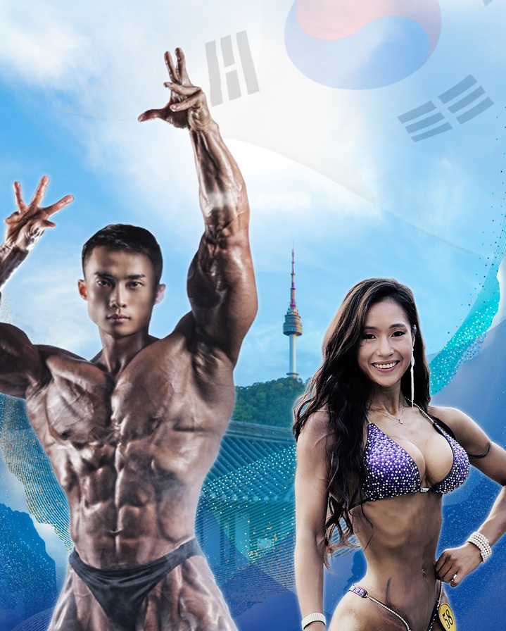 '2022 IFBB 세계피트니스여자선수권 및 남자월드컵대회' 포스터 (사진=조직위 제공) *재판매 및 DB 금지