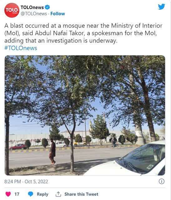 [서울=뉴시스]아프가니스탄 수도 카불의 한 정부 부처 건물 내 모스크에서 5일 근로자들과 방문객들이 기도하는 가운데 폭발이 일어났다고 압둘 나피 타코르 아프간 내무부 대변인이 확인했다. <사진 출처 : 트위터> 2022.10.5