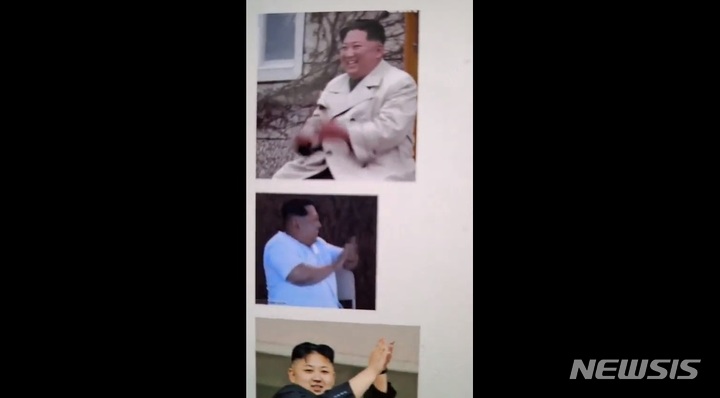 [서울=뉴시스] 사진=중국 온라인상에서 퍼지고 있는 김정은 조롱 영상 캡처. 2022.10.07