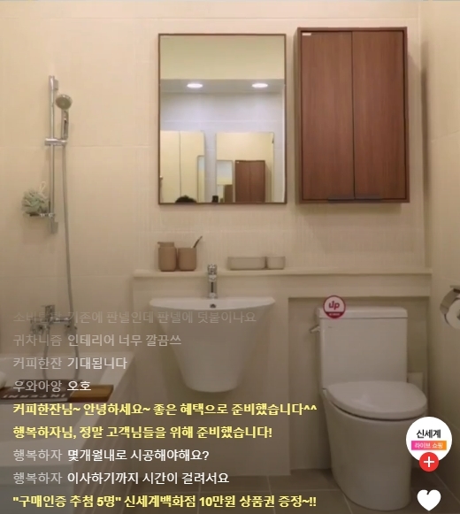 카피커머스 이미지