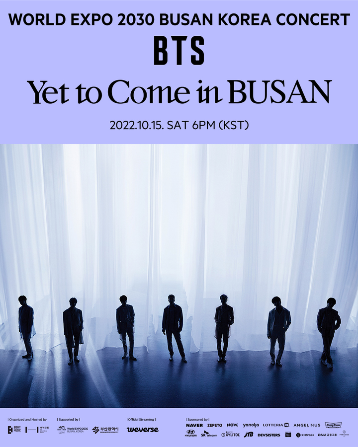 [서울=뉴시스] BTS 콘서트 포스터.2022.10.14. (사진 =JTBC 제공) photo@newsis.com *재판매 및 DB 금지