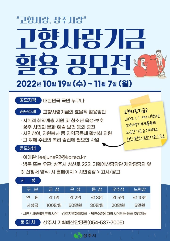  *재판매 및 DB 금지