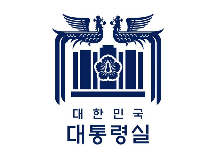 대통령실, 5개월 만에 CI 공개…용산 청사·봉황·무궁화 형상화(종합)