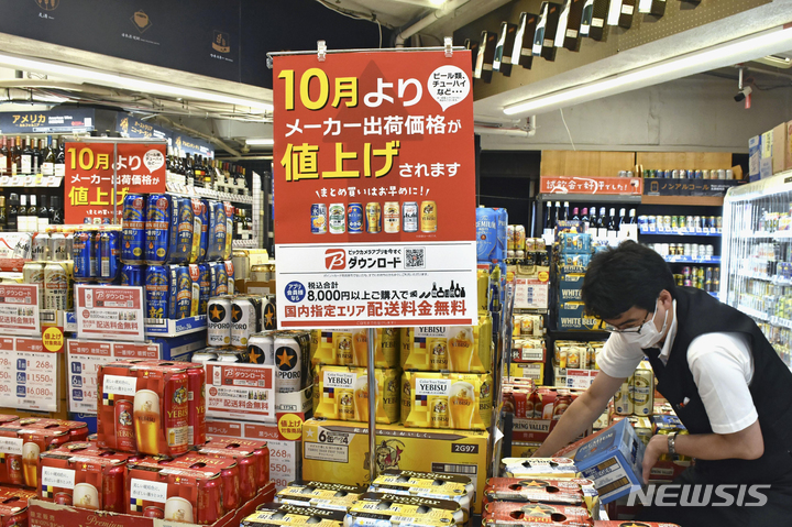 10월 일본 소매판매 125조원 4.3%↑..."외출기회 증가·가격 인상"